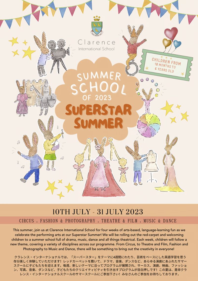 Clarence International School’s Superstar Summer