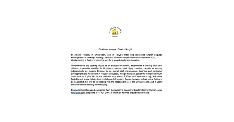 St Alban's Nursery is seeking a Nursery Director.