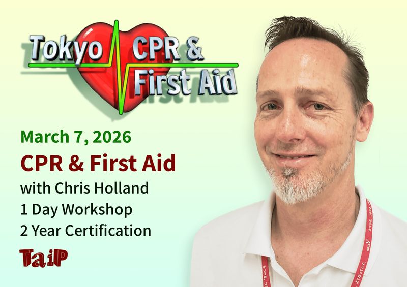 CPR & First Aid Certification