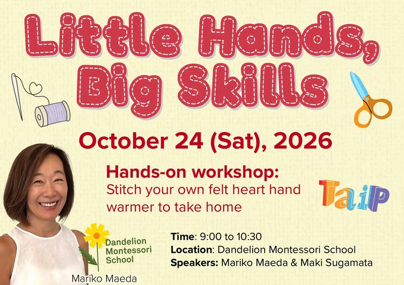 Sewing in the Early Years - Workshop