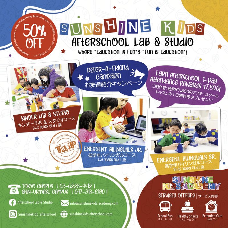 🌞 Enroll at Sunshine Kids Academy & Save 50%! 🎉 