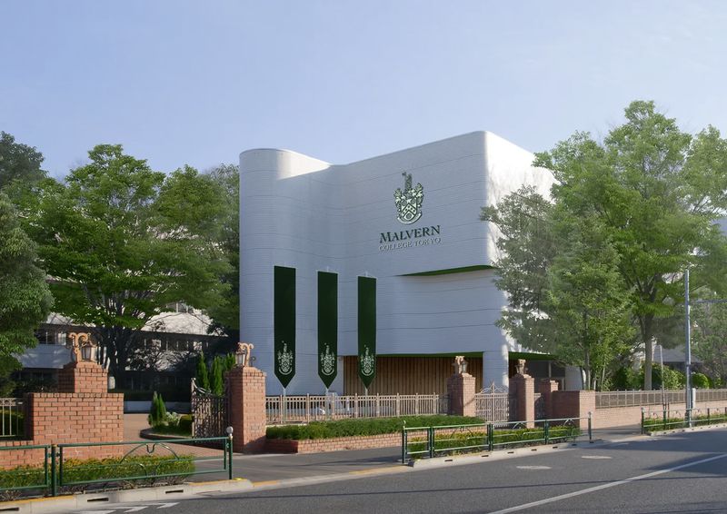 Welcome Aboard: Malvern College Tokyo