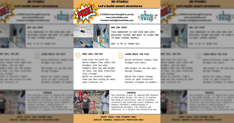 📢 Partner with SchoolTribe for Afterschool Enrichment!