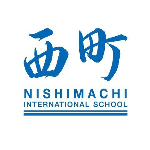 Nishimachi International School