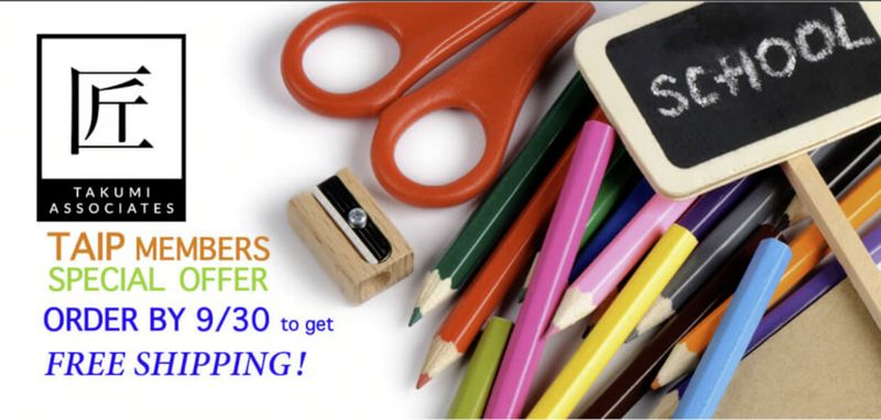 A Special Offer from Takumi Associates