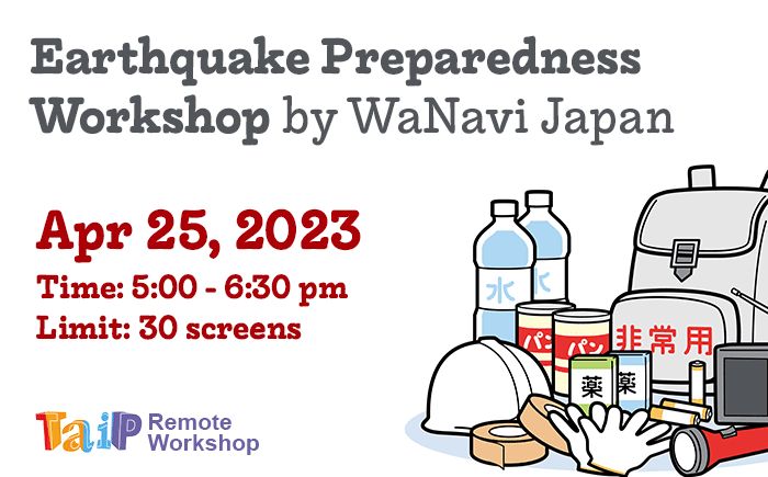 Earthquake Preparedness Workshop 2023