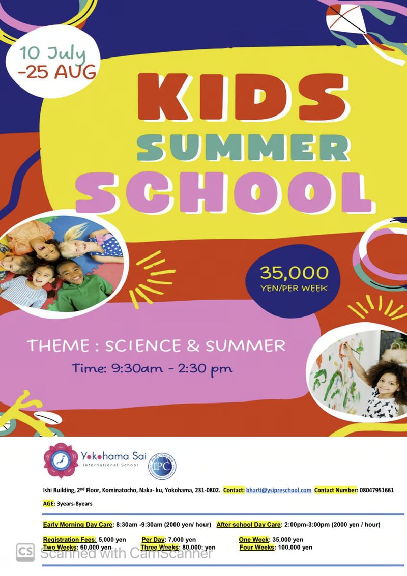 🎉 Announcing Yokohama Sai International School Kids Summer School 2023! 🎉