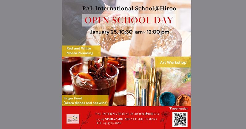 January 25: Grand Opening of Minguru Club @ PAL Hirooroom!