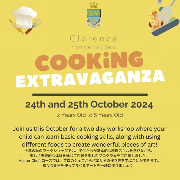 🍳 Two-Day Cooking and Art Workshop for Children (2-6 Years Old)October 24th-25th, 2024